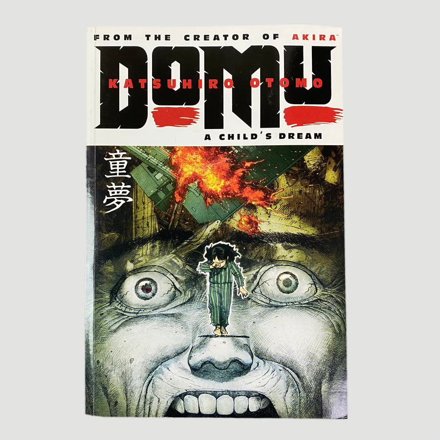 2001 Katushiro Otomo 'Domu' A Child Dream