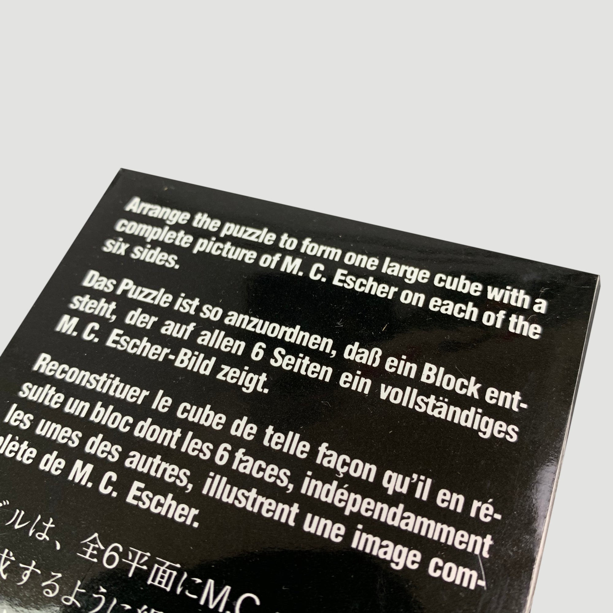 1990 M.C. Escher 'Escher Block' Puzzle Cube
