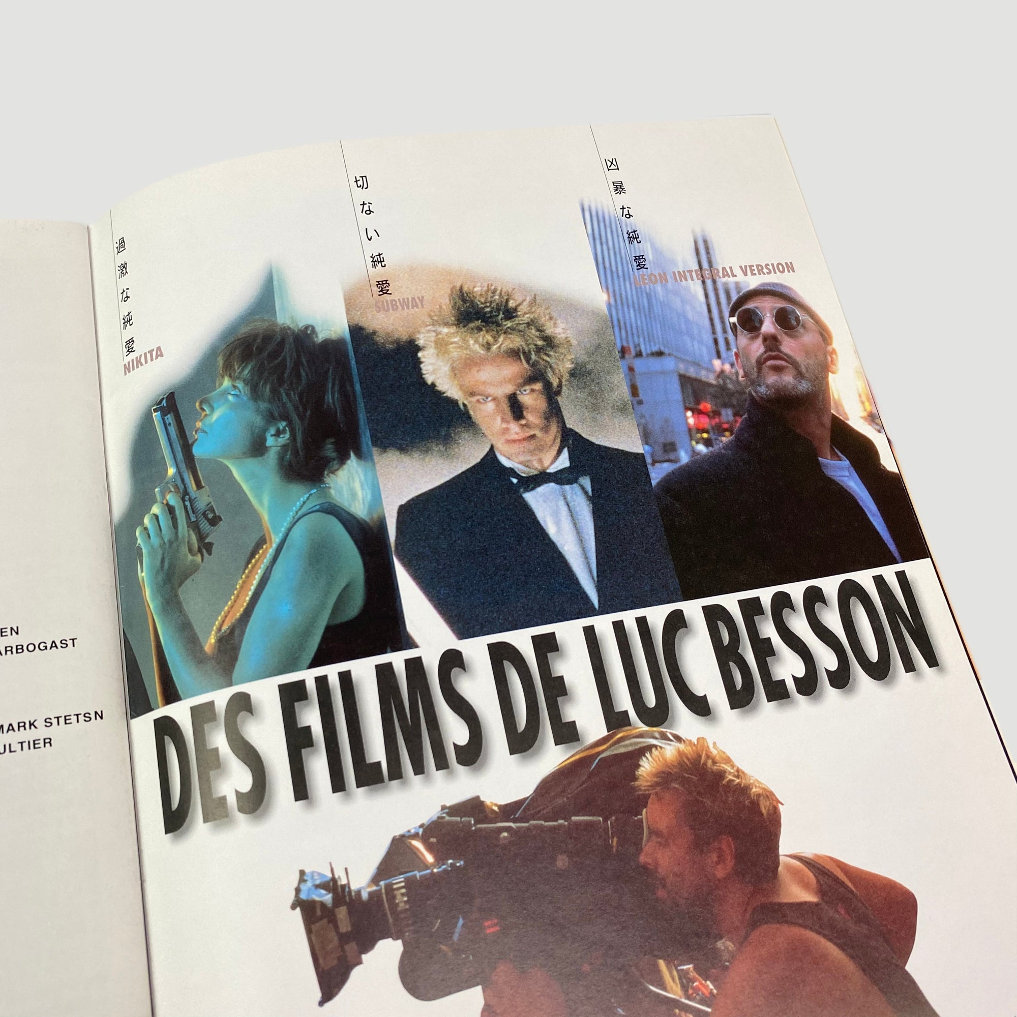 1997 The Fifth Element Japanese Film Programme