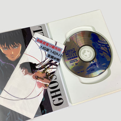 1997 Ghost in The Shell 3" CD+Booklet+B5 Poster