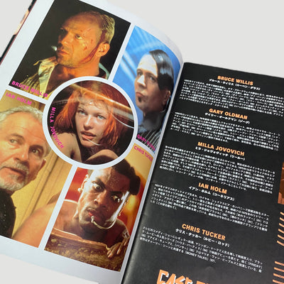 1997 The Fifth Element Japanese Film Programme