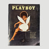 1971 Playboy 'Darine Stern' Cover