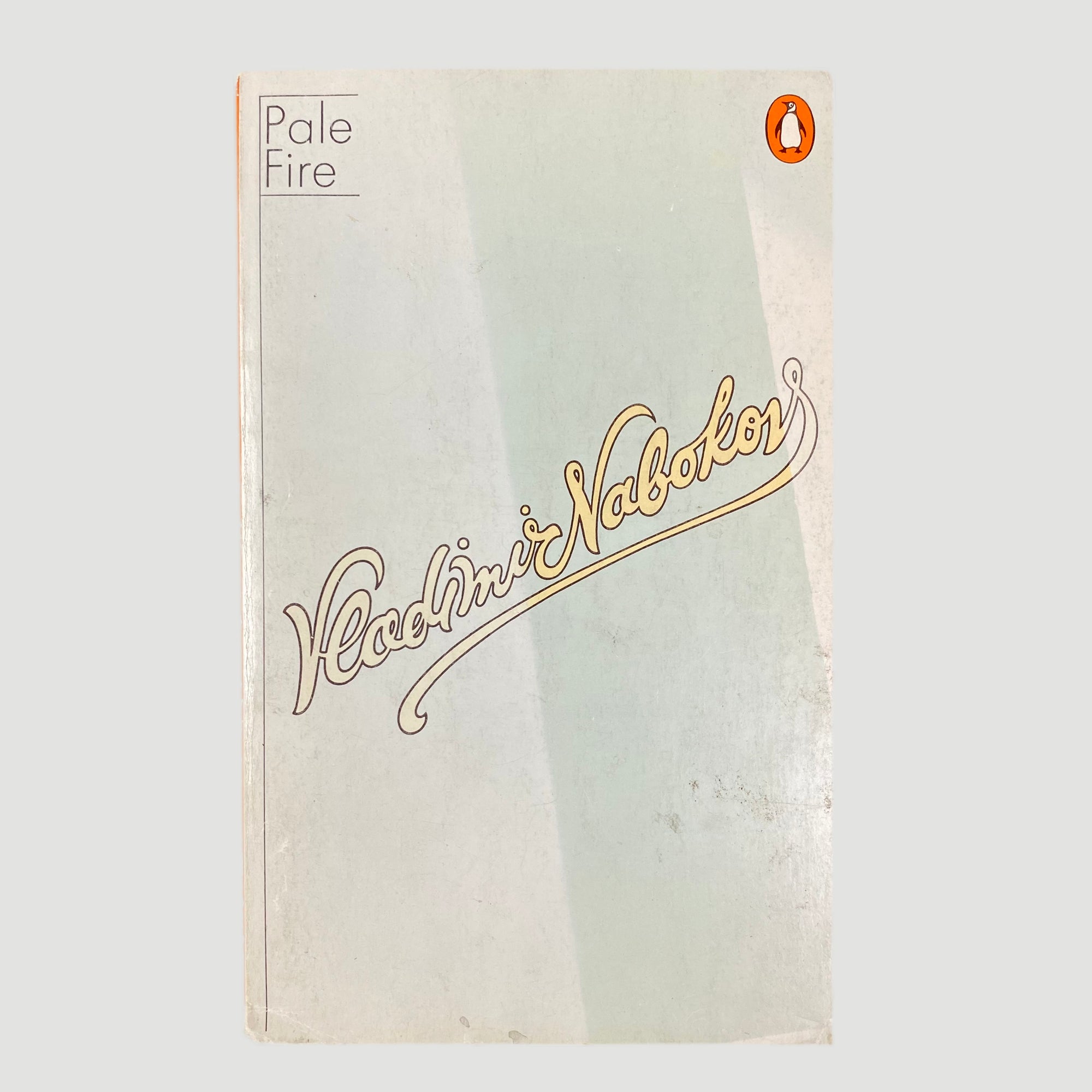 1962 Vladimir Nabokov' Pale Fire' Penguin