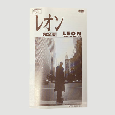 1994 Leon Japanese VHS