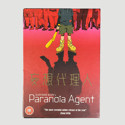 2006 Satoshi Kon 'Paranoia Agent' DVD Boxset