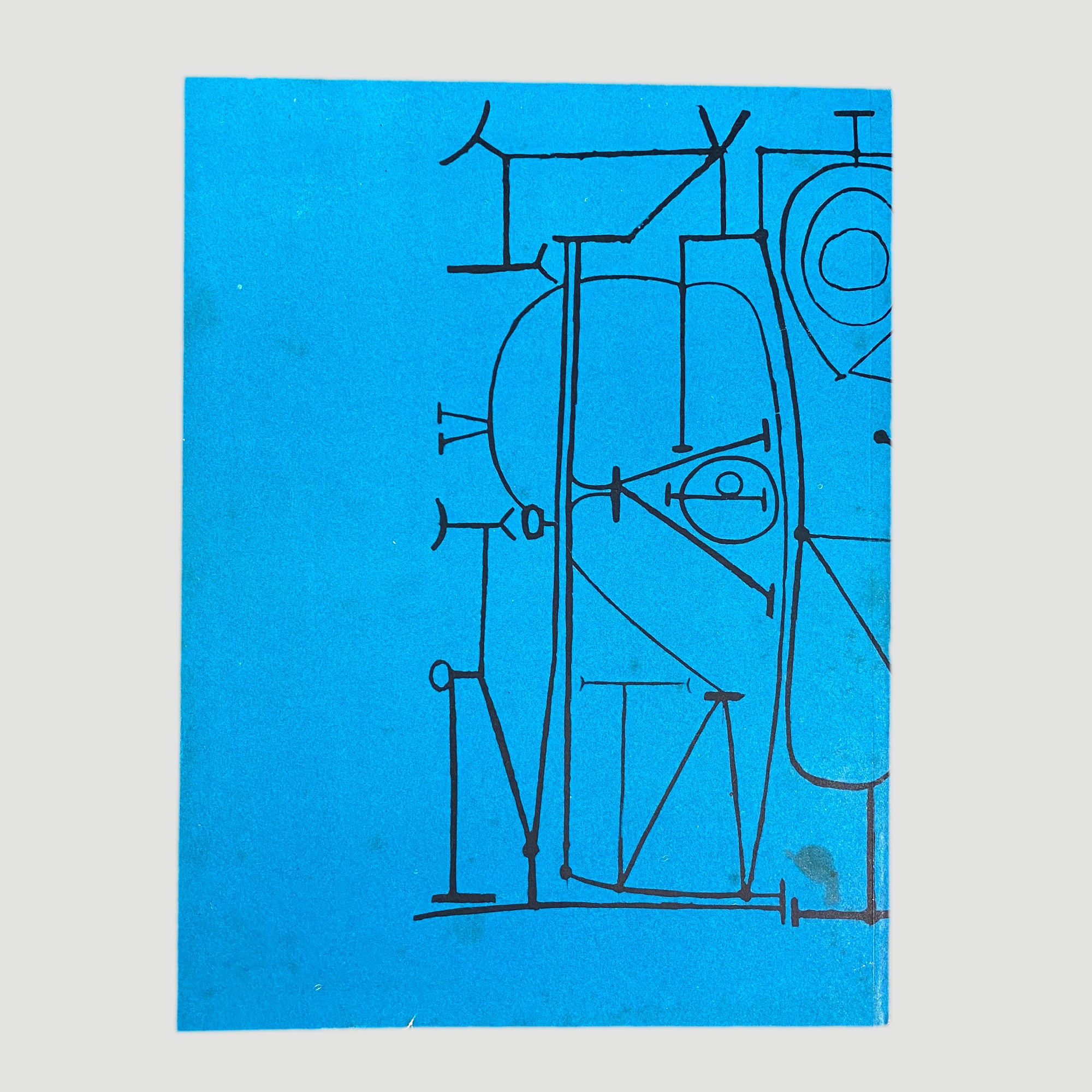 1960 Art Council of Great Britain - Picasso