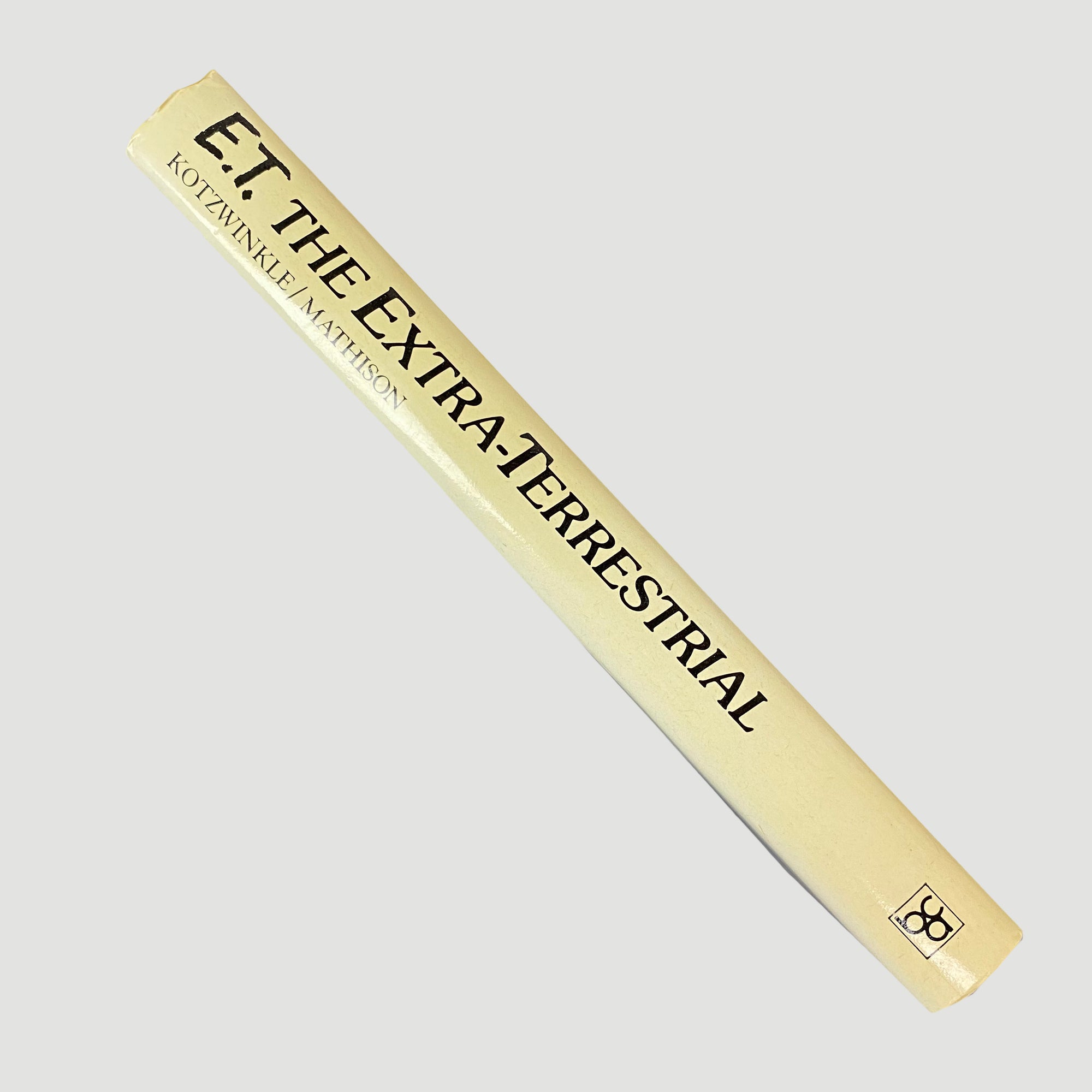 1982 'E.T. the Extra-Terrestrial' Novelisation