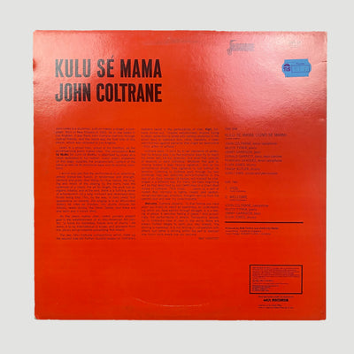 1980's John Coltrane 'Kulu Sé Mama' LP
