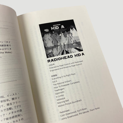 2011 Radiohead KID A Japanese Guide