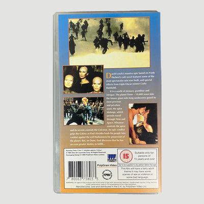 1995 Dune VHS