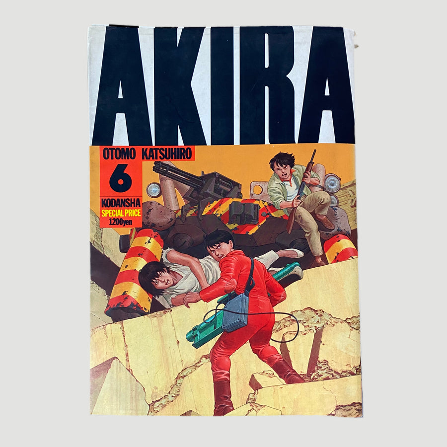 1993 Akira Vol. 6 Young Magazine Japanese Language