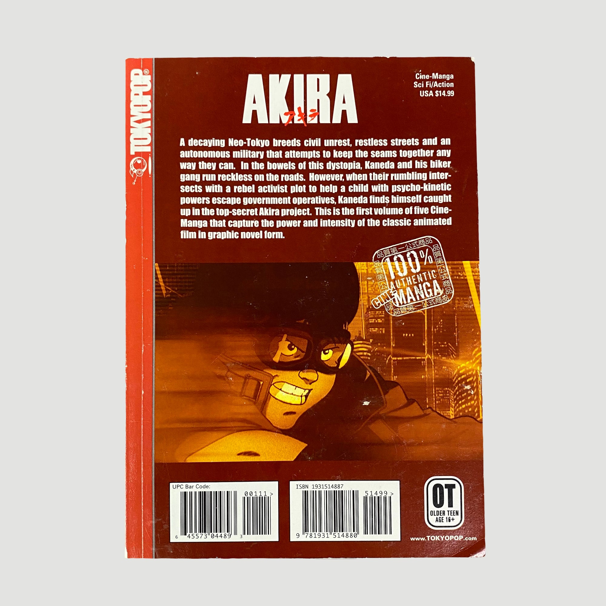 2003 Akira Vol.1 Tokyo Pop Graphic Novel