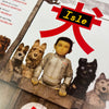 2018 Isle Of Dogs Japanese B5 Poster