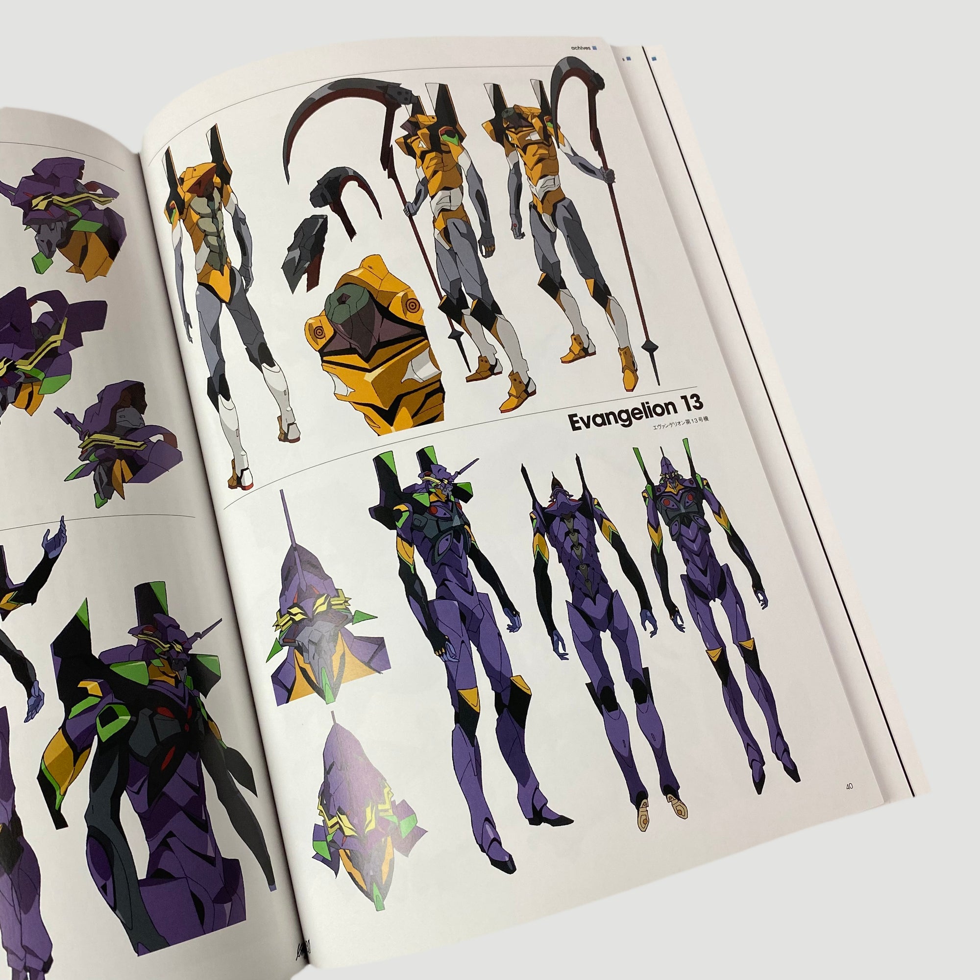 2012 Evangelion 3.0 You Can (Not) Redo Japanese Programme