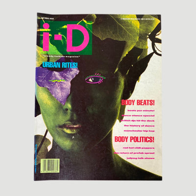 March 1988 i-D Magazine Urban Rites Issue