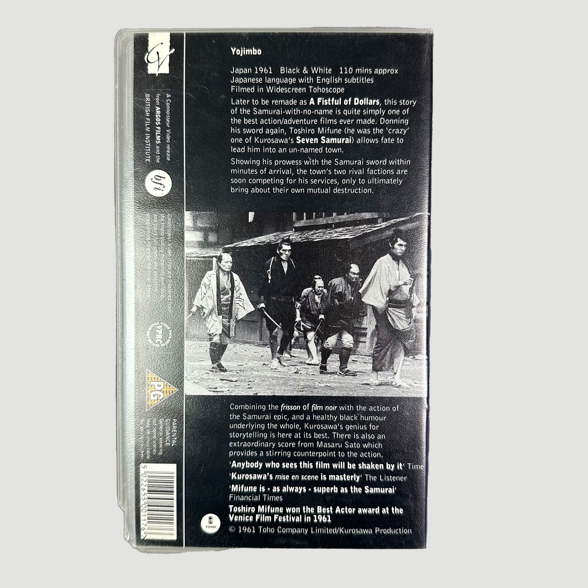 90's Akira Kurosawa Yojimbo VHS